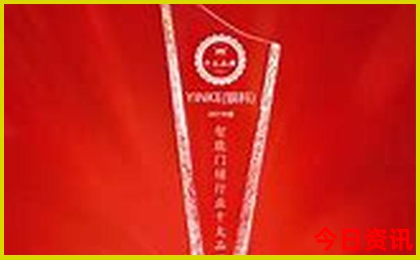 北京景区排名前十名
