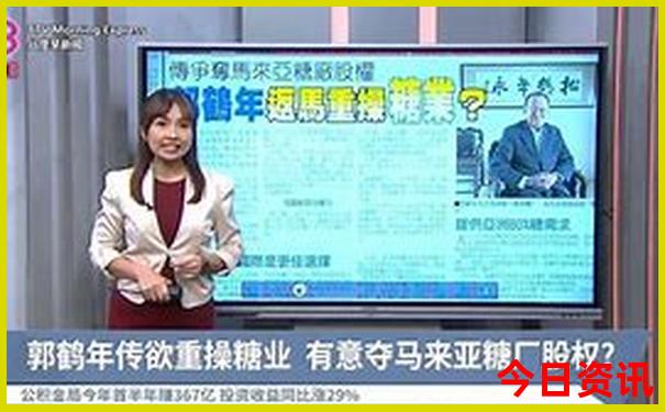 镜泊湖最佳旅游攻略