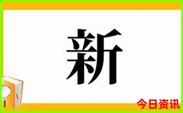 忻州景点排行榜前十名