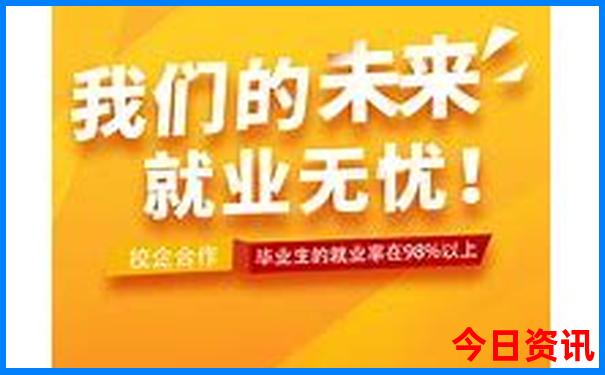 49218005com开奖记录查询